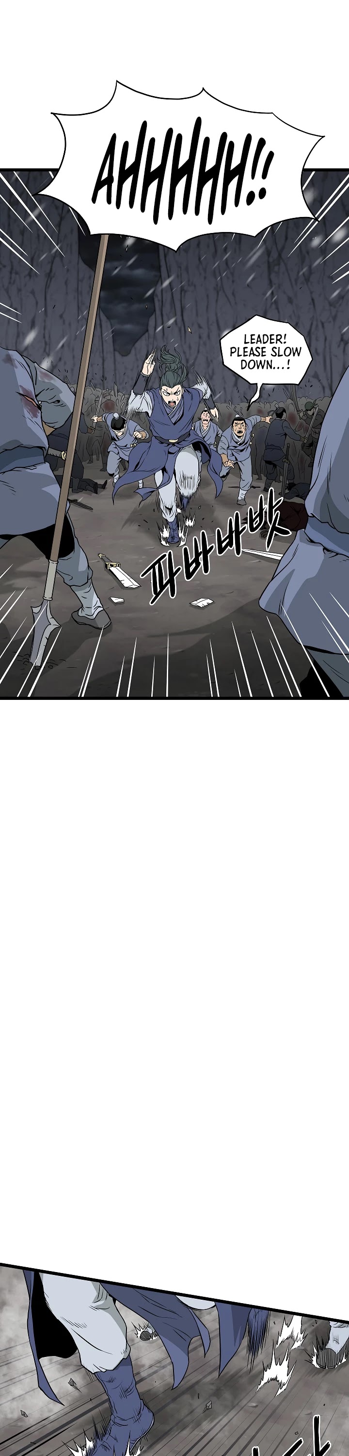 Murim Login Chapter 53 image 03
